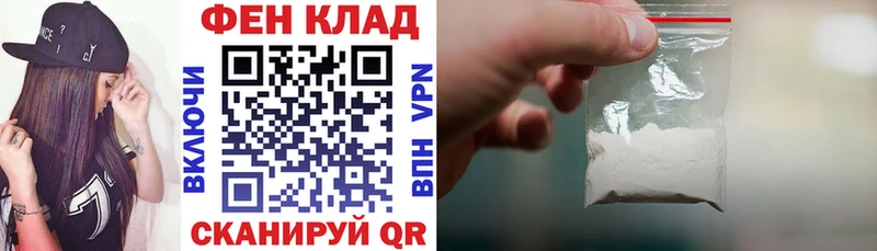 Amphetamine VHQ  продажа наркотиков  Петровск 
