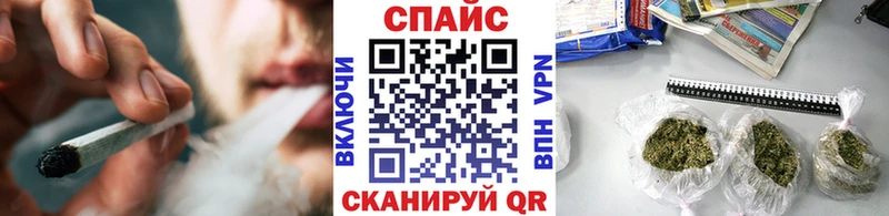 МЕГА ССЫЛКА  Петровск  Бутират 1.4BDO  где продают наркотики 
