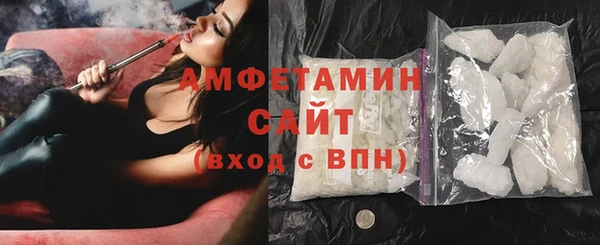 марки lsd Баксан
