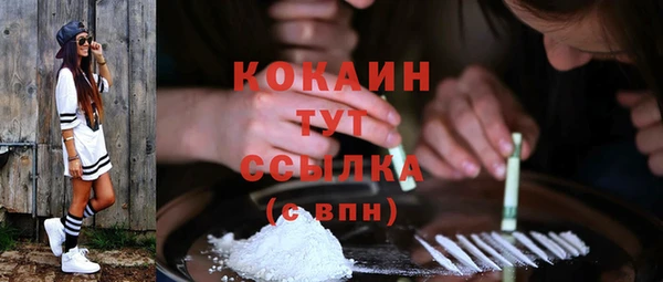 прущая мука Балабаново