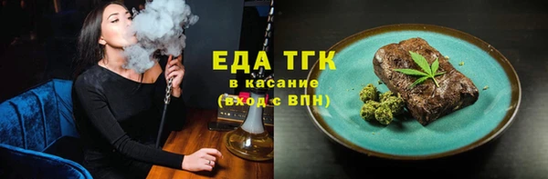 марки lsd Баксан