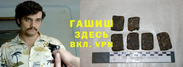 прущая мука Балабаново