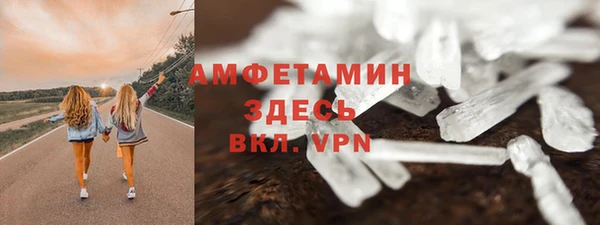 марки lsd Баксан