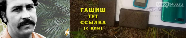 марки lsd Баксан