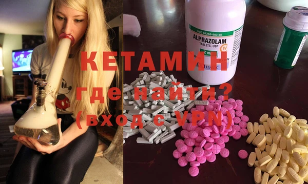 прущая мука Балабаново