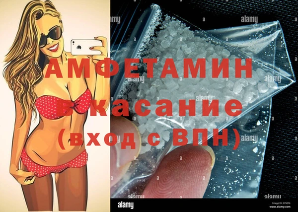 марки lsd Баксан