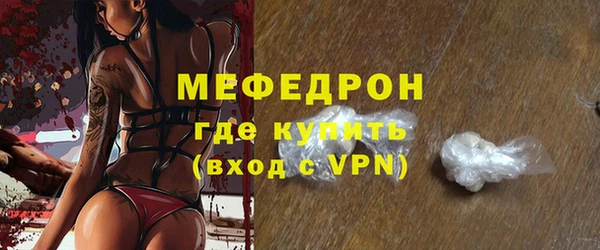 марки lsd Баксан