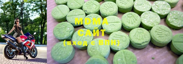мяу мяу мука Балахна
