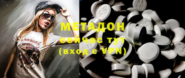 прущая мука Балабаново