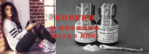 марки lsd Баксан