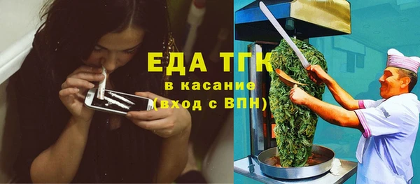 прущая мука Балабаново
