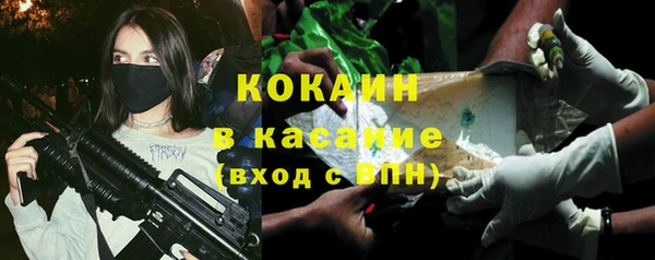 марки lsd Баксан